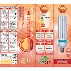 Kit coltivazione indoor con lampada 150 w CFL